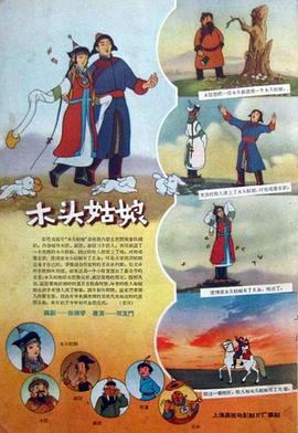tom影院tom入口
