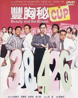 噜噜噜色