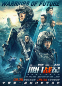 噜噜噜色